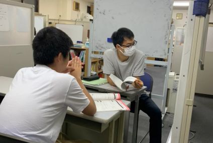 昇学館 のアイキャッチ画像