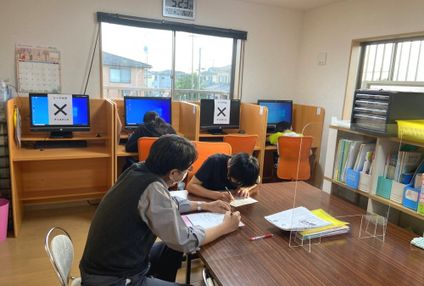 早稲田個別指導学院 のアイキャッチ画像