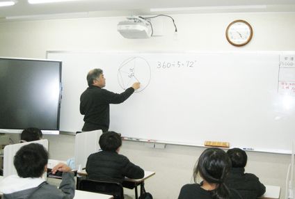 森学習塾【愛知県】 のアイキャッチ画像