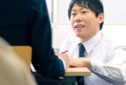 浜学園個別指導部門Ｈａｍａｘ のアイキャッチ画像