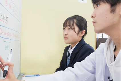 個別指導タクシス のアイキャッチ画像