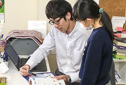 井手塾　自立館 のアイキャッチ画像