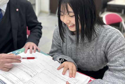 安藤塾　個別指導コース のアイキャッチ画像