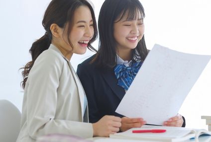 個人指導専門塾 のアイキャッチ画像