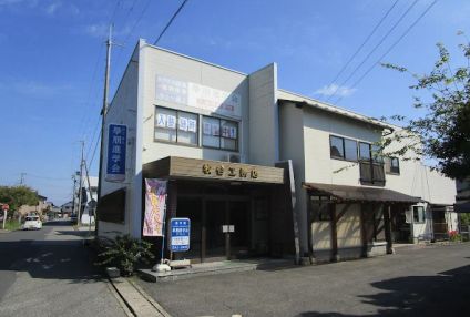 學朋進学会 のアイキャッチ画像