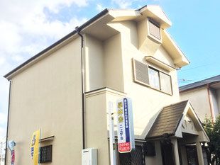 學伸舎 のアイキャッチ画像