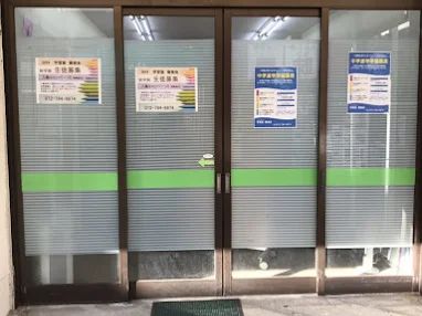 学習塾　優俊会 のアイキャッチ画像