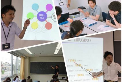 薬学ゼミナール のアイキャッチ画像