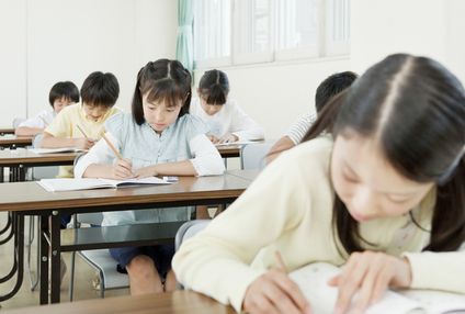 Ｙゼミ のアイキャッチ画像