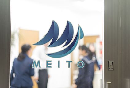 名東個別 のアイキャッチ画像