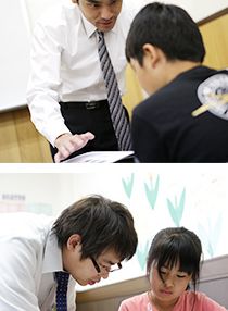 名教学院 のアイキャッチ画像