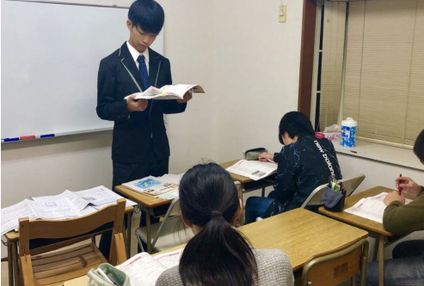 北口塾 のアイキャッチ画像