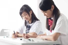 峯尾塾 のアイキャッチ画像