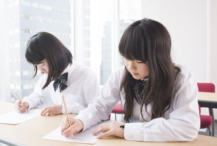 福山中央ゼミナール のアイキャッチ画像