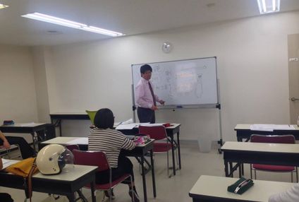 播磨塾 のアイキャッチ画像