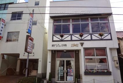 独創学園 のアイキャッチ画像