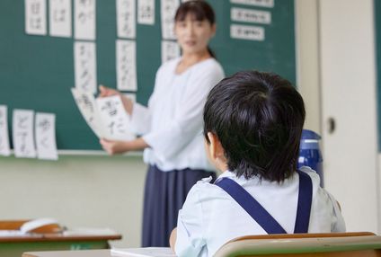 藤田塾和歌山キンダースクール のアイキャッチ画像