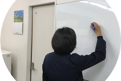 藤森英語教室 のアイキャッチ画像