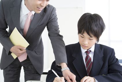 土居塾 のアイキャッチ画像