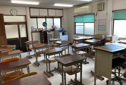 都竹学習塾 のアイキャッチ画像