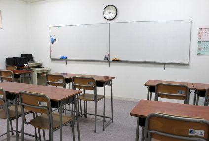 渡辺塾［愛知県北名古屋市］ のアイキャッチ画像