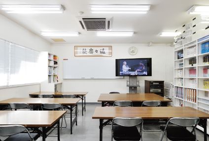 適々斎塾 のアイキャッチ画像