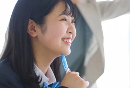 アーネスト進学塾 のアイキャッチ画像