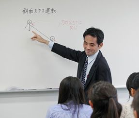 中名進学塾 のアイキャッチ画像