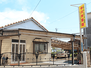 中川学習館 のアイキャッチ画像