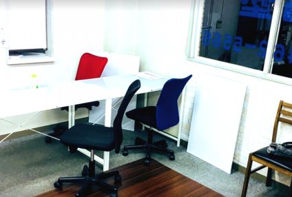 中山学習塾 のアイキャッチ画像