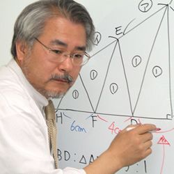 中高一貫サポートセンターアルゴプレジール のアイキャッチ画像