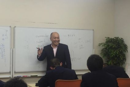 中原塾［広島県尾道市］ のアイキャッチ画像