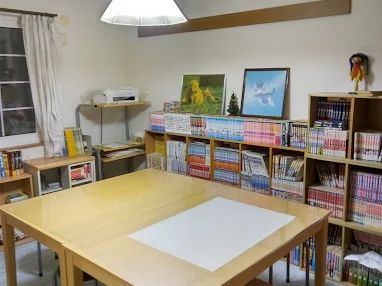 大野広イングリッシュスクール のアイキャッチ画像