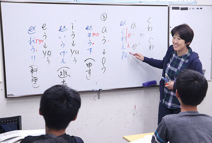 大塚塾［兵庫県神崎郡福崎町］ のイメージ