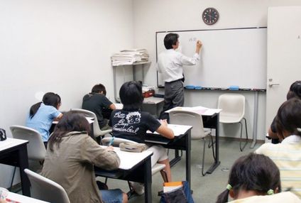 大伸ゼミナール のアイキャッチ画像