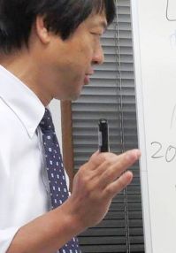 大塾 のアイキャッチ画像