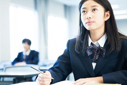 大手町学習塾 のアイキャッチ画像