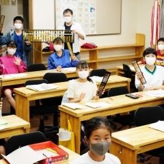 蒼翔塾 のアイキャッチ画像