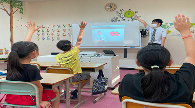 川口進学教室 のアイキャッチ画像