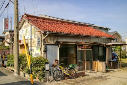 青春アカデミー のアイキャッチ画像