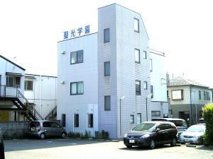 聖光学園 のアイキャッチ画像