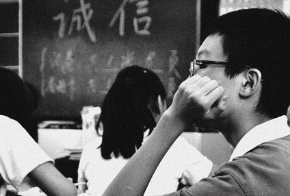 水野塾［兵庫県神戸市垂水区］ のアイキャッチ画像