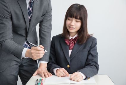 水田塾 のアイキャッチ画像