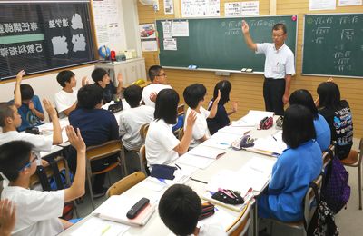 進学塾松進 のアイキャッチ画像