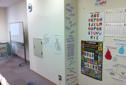 進学塾英語塾英会話ＭＥＧＡ のアイキャッチ画像