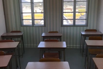 進学塾テラ のアイキャッチ画像