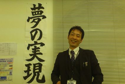 進学塾チャレンジ１ のアイキャッチ画像