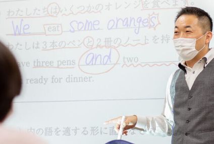 進学塾タイズ のアイキャッチ画像