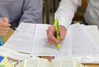 進学塾アンサー のアイキャッチ画像