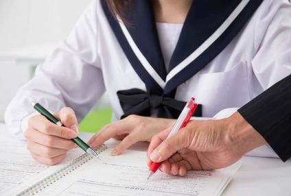 すがや学習室 のアイキャッチ画像